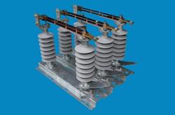 Cầu dao cách ly ngoài trời chém Đứng - Sứ cách điện Polymer - 24kV 630A - Vina Electric